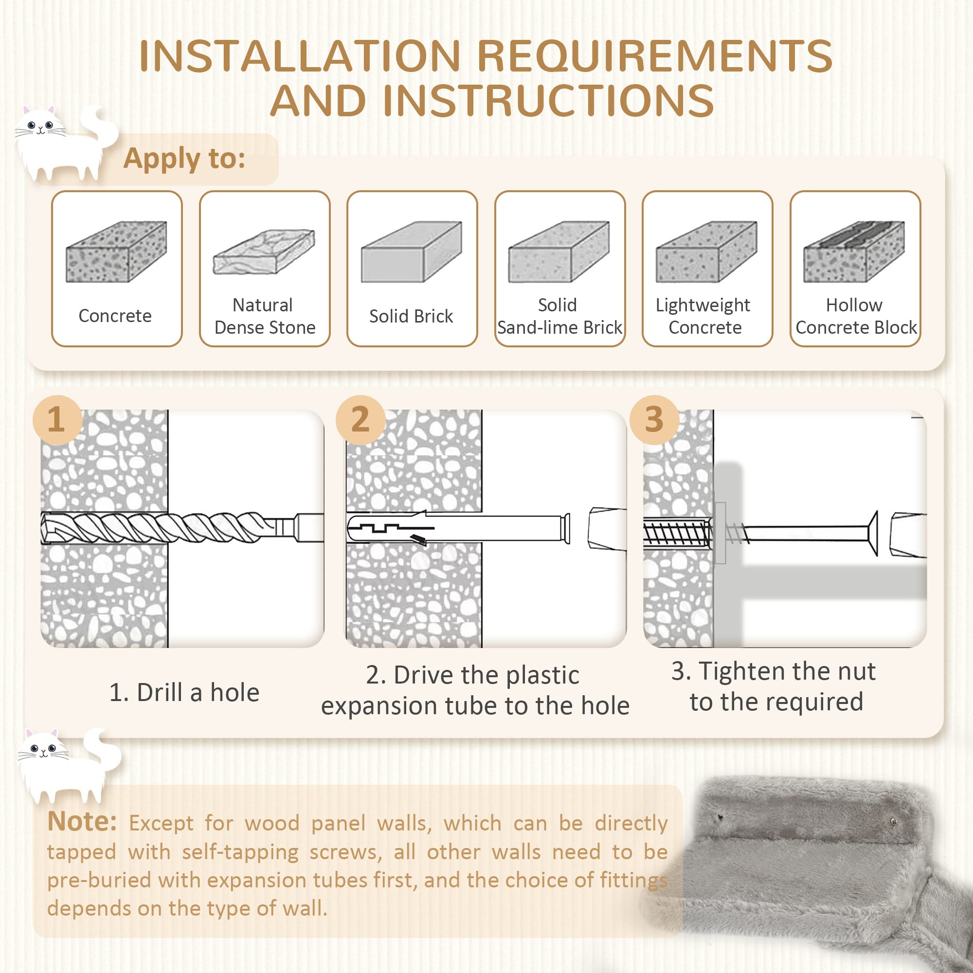 PawHut 4pcs Cat Wall Furniture with Hammock PawHut 4pcs Cat Wall Furniture with Hammock