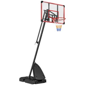 Sportnow Adjustable Basketball Hoop