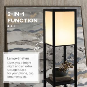 Homcom Floor Lamp with Dual Light